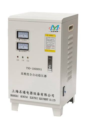 單相TND穩(wěn)壓器