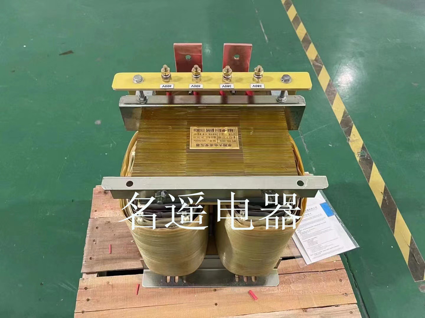 DDGSDG低壓大電流變壓器380v220V變50V60v